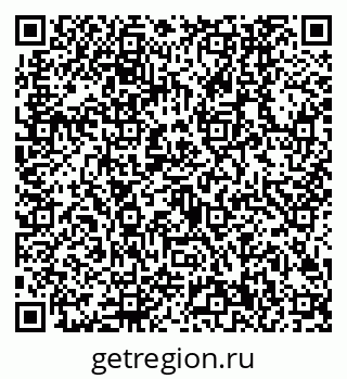 79630500866