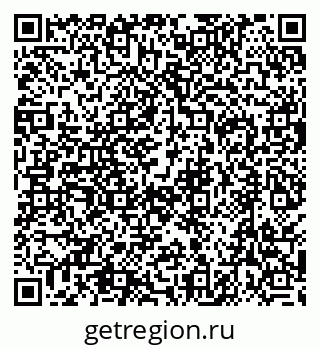 79630500867