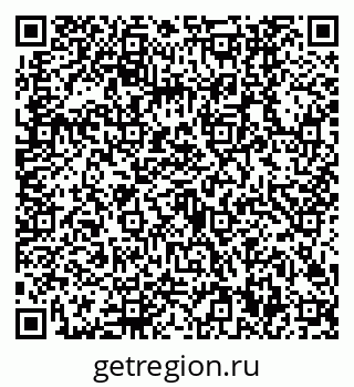 79630500868