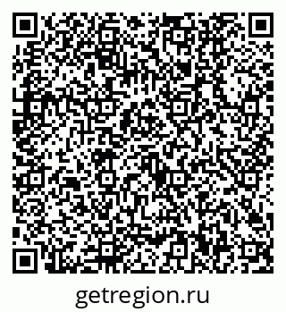 79630500869