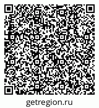 79630500870