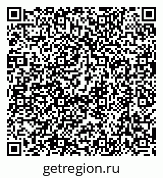 79630500871