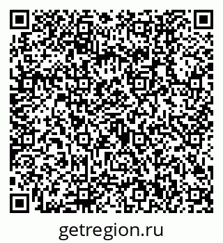 79630500872