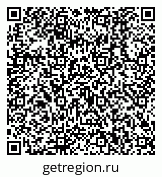 79630500873