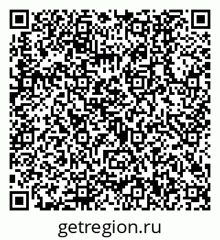 79630500921