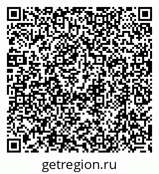 79630500970