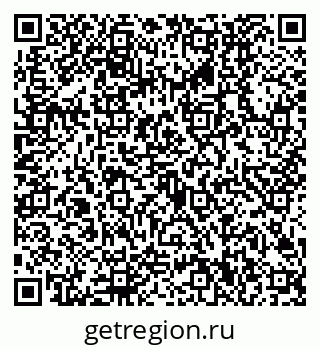 79630500973
