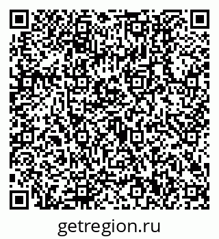 79630500992