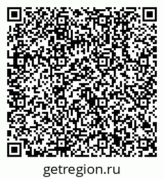 79630501001
