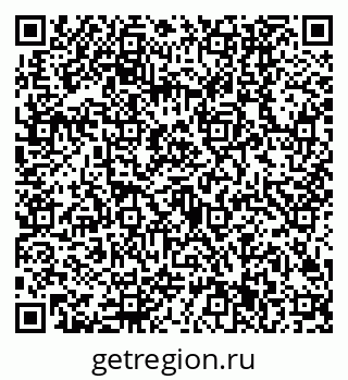 79630501025