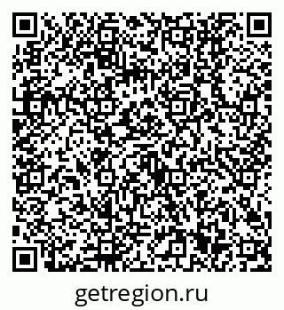 79630501048