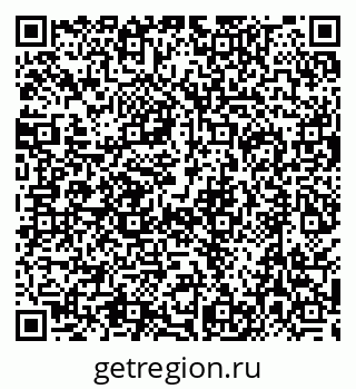 79630501088