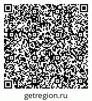79630501111