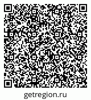 79630501117