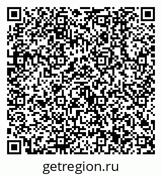 79630501120