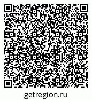 79630501130