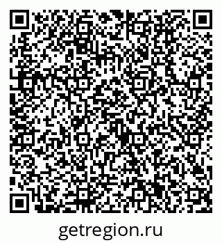 79630501137