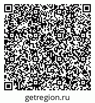 79630501170