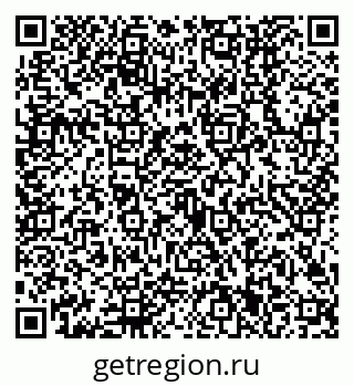 79630501173