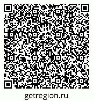 79630501190