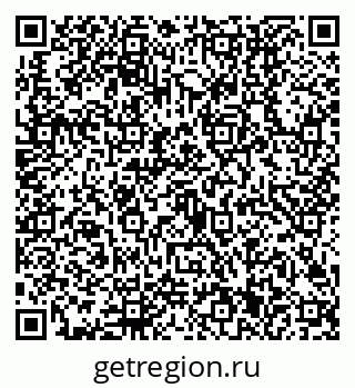 79630501192