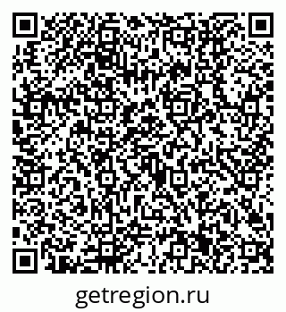 79630501194