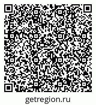 79630501196
