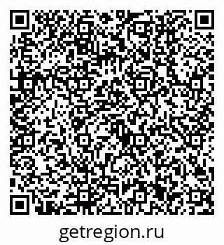 79630501230