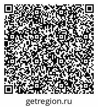 79630501237