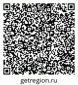 79630501245