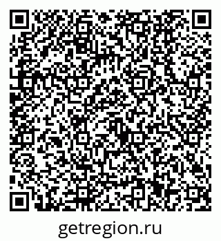 79630501269