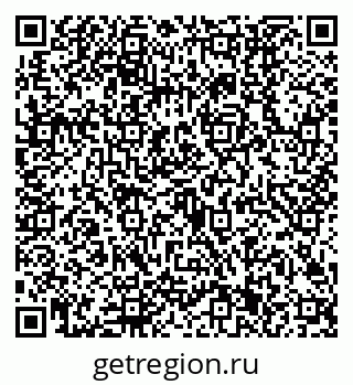 79630501284
