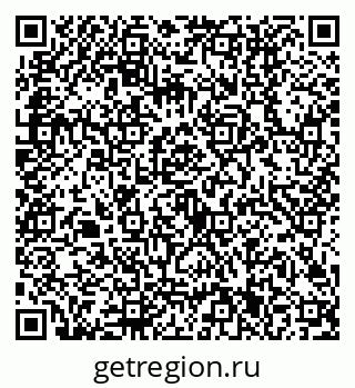 79630501313