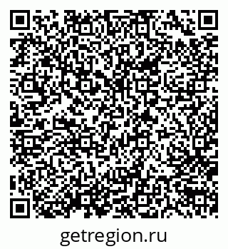 79630501325