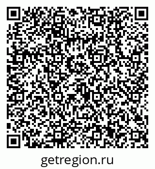 79630501330