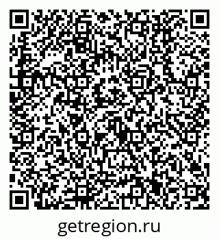 79630501333