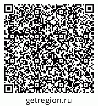 79630501370