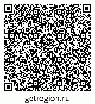 79630501378