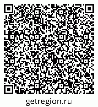 79630501406