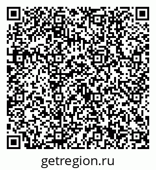 79630501410