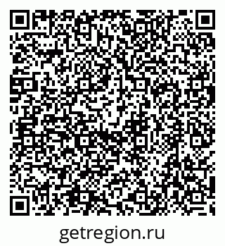 79630501420