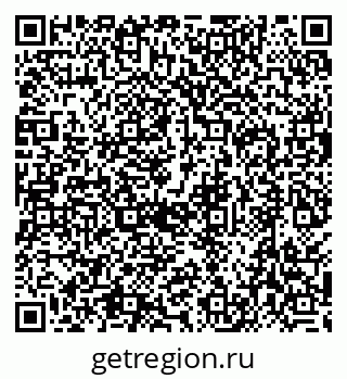 79630501430