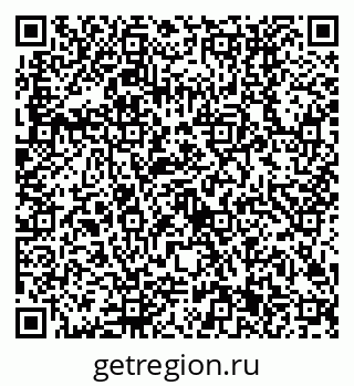 79630501454