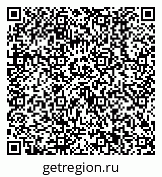 79630501457