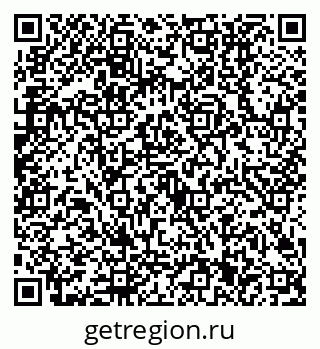 79630501600