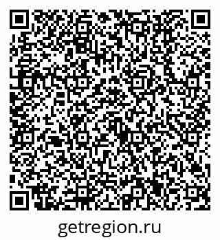 79630501673