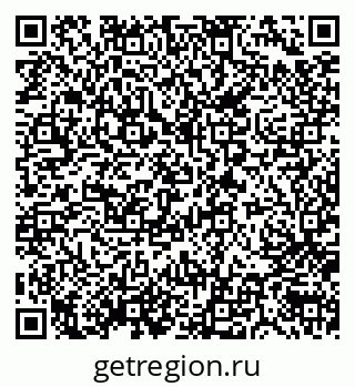 79630502174