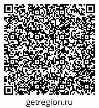79630502433