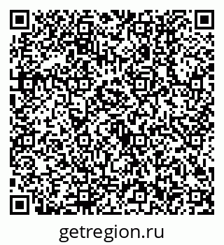 79630502450