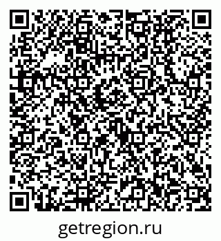 79630502501